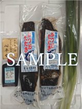 画像: 【冷蔵・約5人前】土佐沖初鰹の藁焼きタタキ2〜3ｐセット